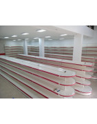 Store Gondola - Effective Product Display